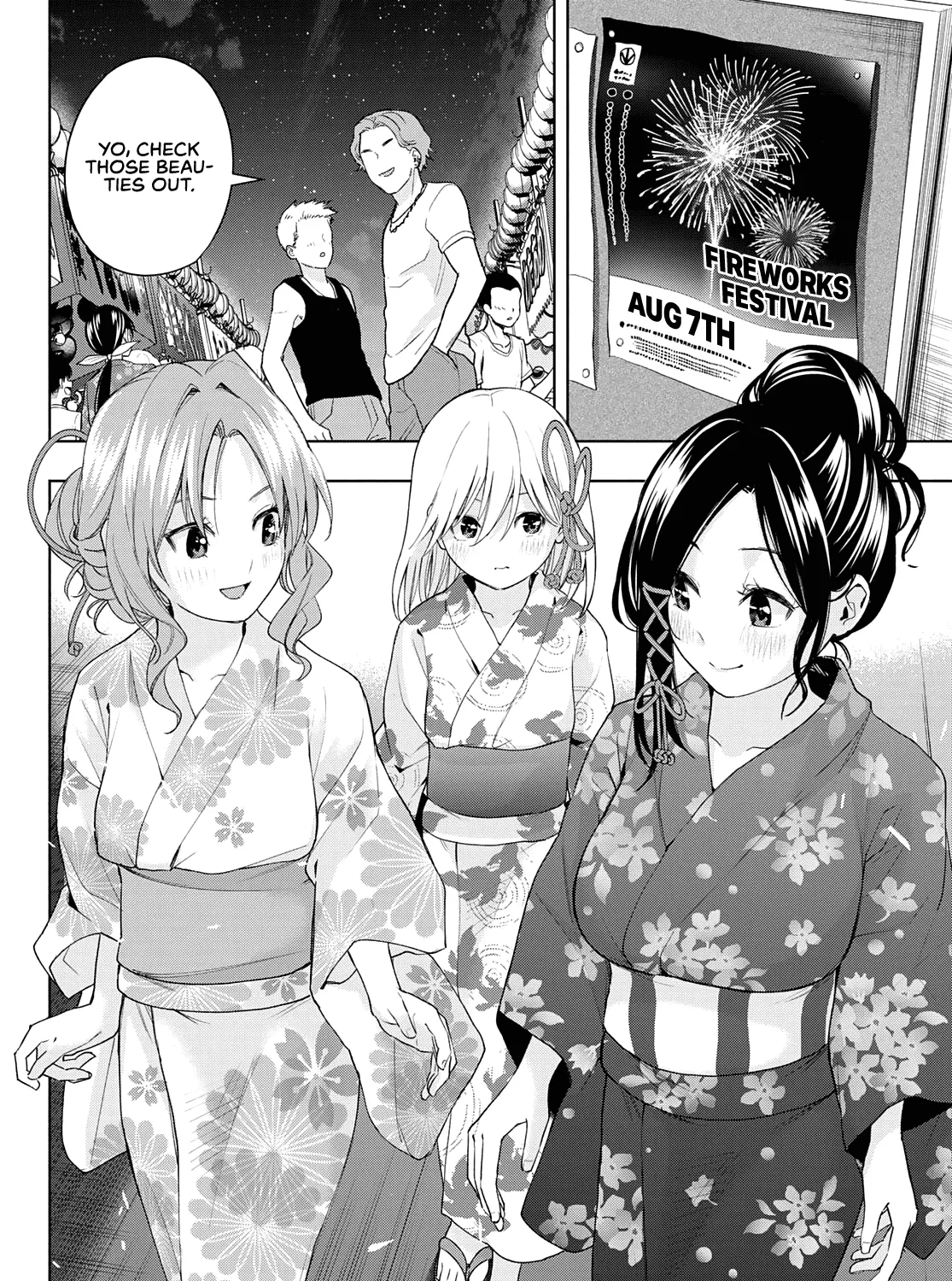 Amagami-San Chi No Enmusubi Zinmanga X Chapter 49 Page 14