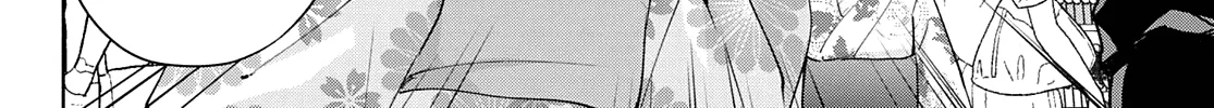 Amagami-San Chi No Enmusubi Zinmanga X Chapter 49 Page 19