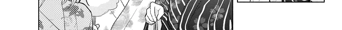 Amagami-San Chi No Enmusubi Zinmanga X Chapter 49 Page 21