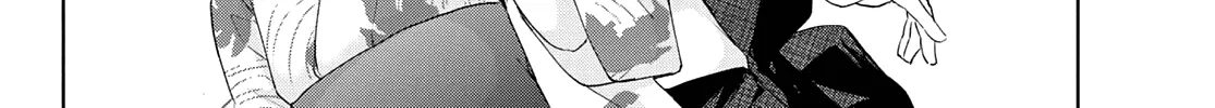 Amagami-San Chi No Enmusubi Zinmanga X Chapter 49 Page 23