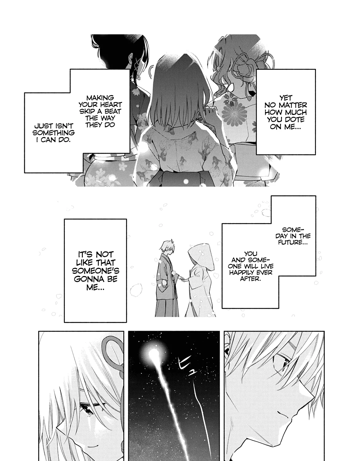 Amagami-San Chi No Enmusubi Zinmanga X Chapter 49 Page 32