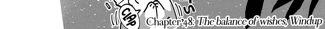 Amagami-San Chi No Enmusubi Zinmanga X Chapter 48 Page 3