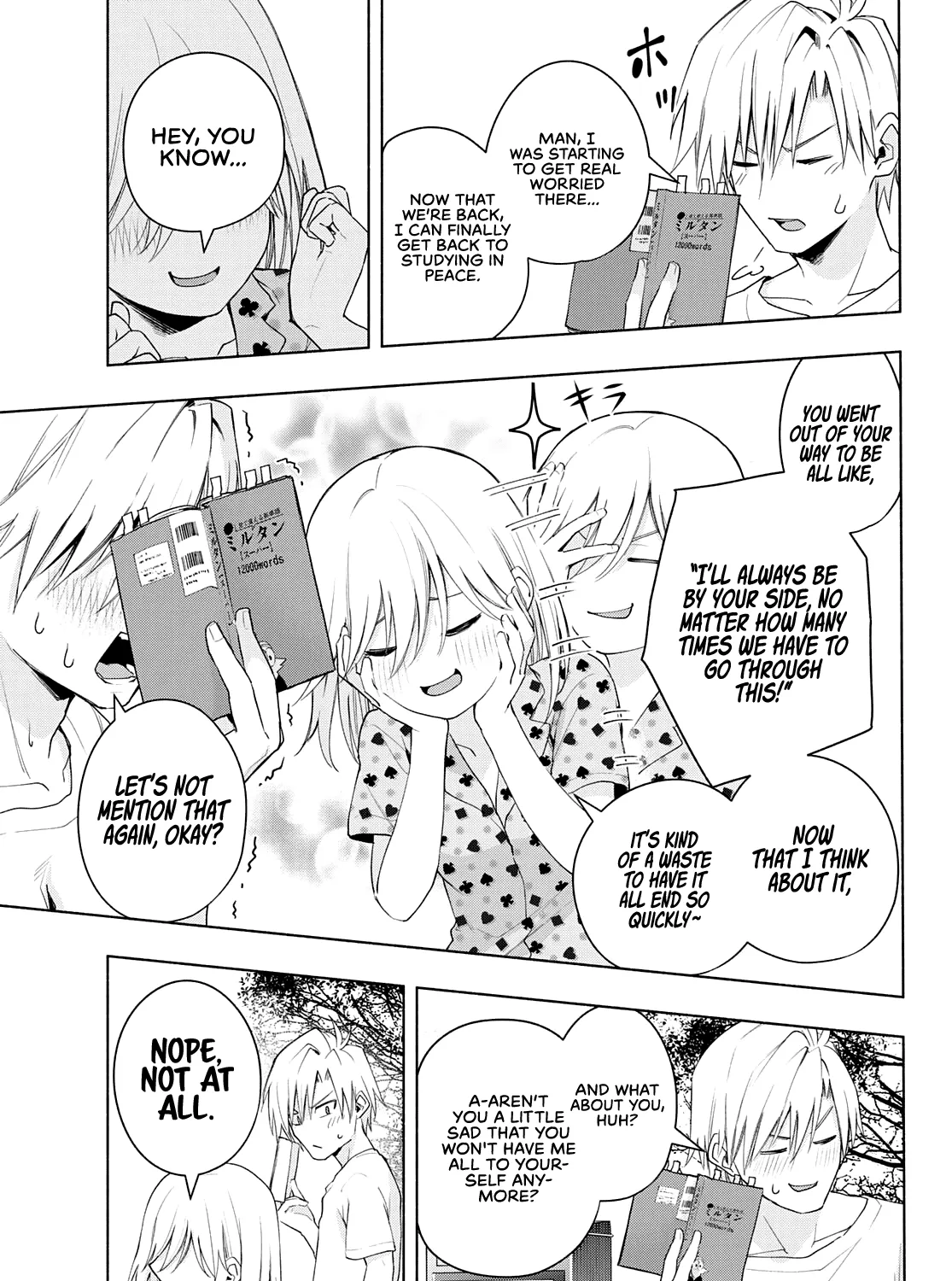 Amagami-San Chi No Enmusubi Zinmanga X Chapter 48 Page 6