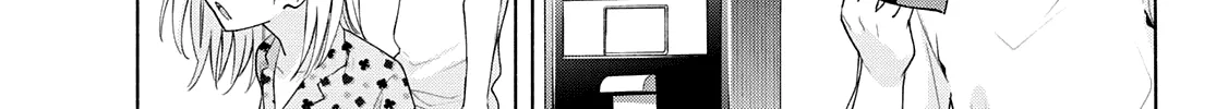 Amagami-San Chi No Enmusubi Zinmanga X Chapter 48 Page 7