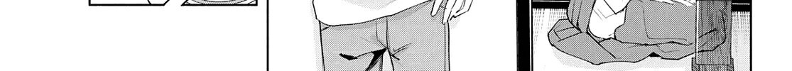 Amagami-San Chi No Enmusubi Zinmanga X Chapter 48 Page 15