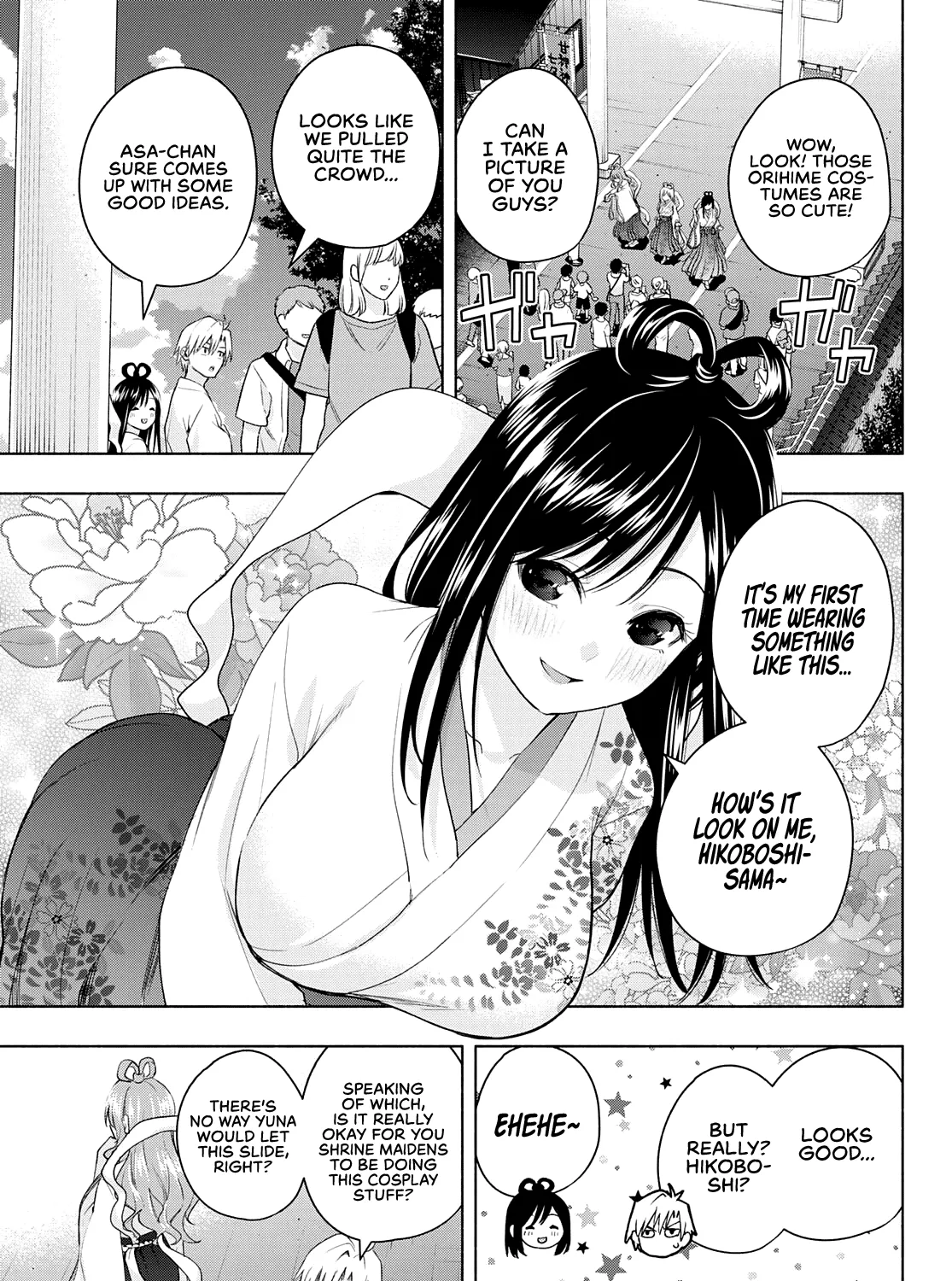 Amagami-San Chi No Enmusubi Zinmanga X Chapter 48 Page 18