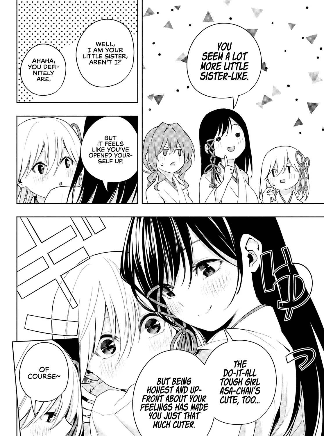 Amagami-San Chi No Enmusubi Zinmanga X Chapter 48 Page 24