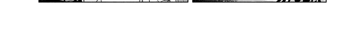 Amagami-San Chi No Enmusubi Zinmanga X Chapter 48 Page 27