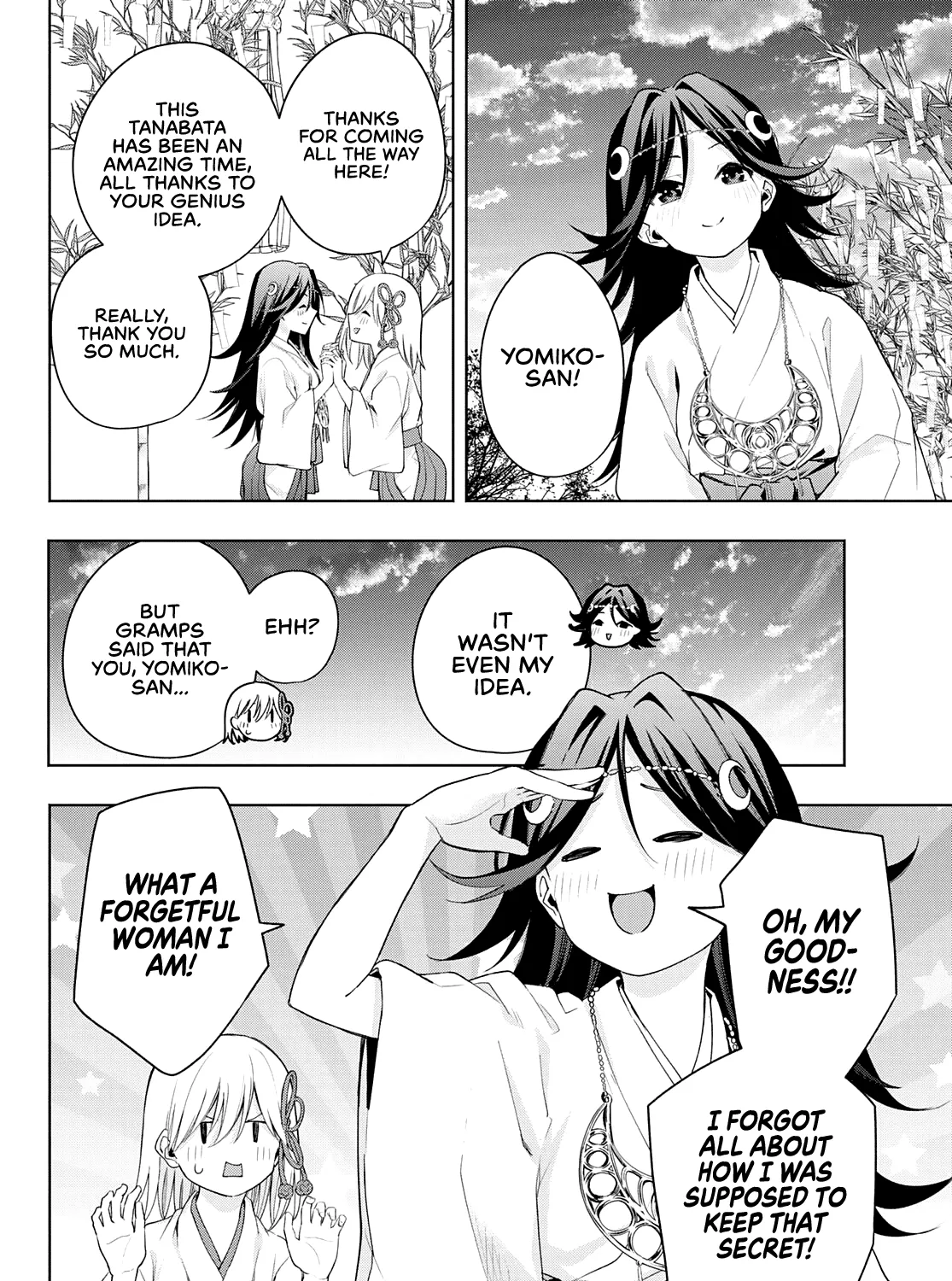 Amagami-San Chi No Enmusubi Zinmanga X Chapter 48 Page 28