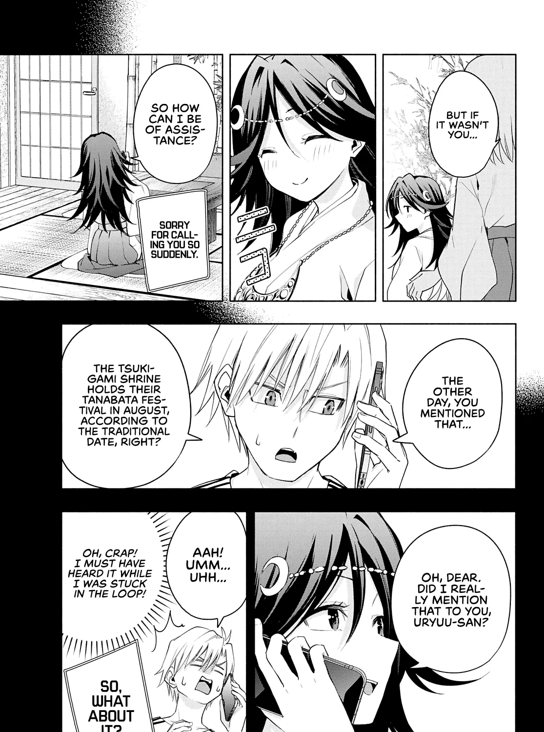 Amagami-San Chi No Enmusubi Zinmanga X Chapter 48 Page 30