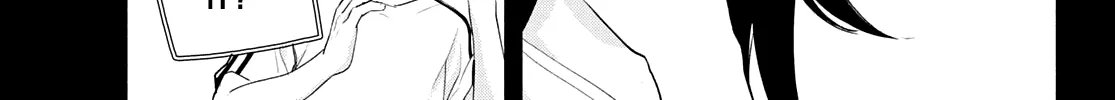 Amagami-San Chi No Enmusubi Zinmanga X Chapter 48 Page 31