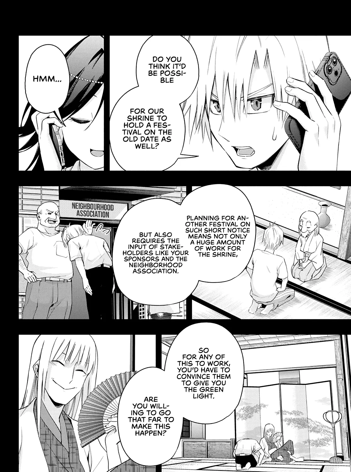 Amagami-San Chi No Enmusubi Zinmanga X Chapter 48 Page 32