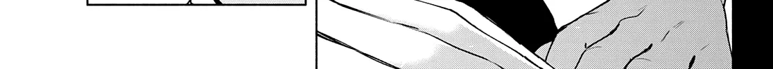 Amagami-San Chi No Enmusubi Zinmanga X Chapter 48 Page 35