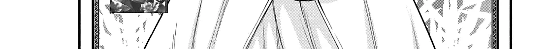 Amagami-San Chi No Enmusubi Zinmanga X Chapter 46 Page 3