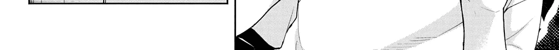 Amagami-San Chi No Enmusubi Zinmanga X Chapter 46 Page 5