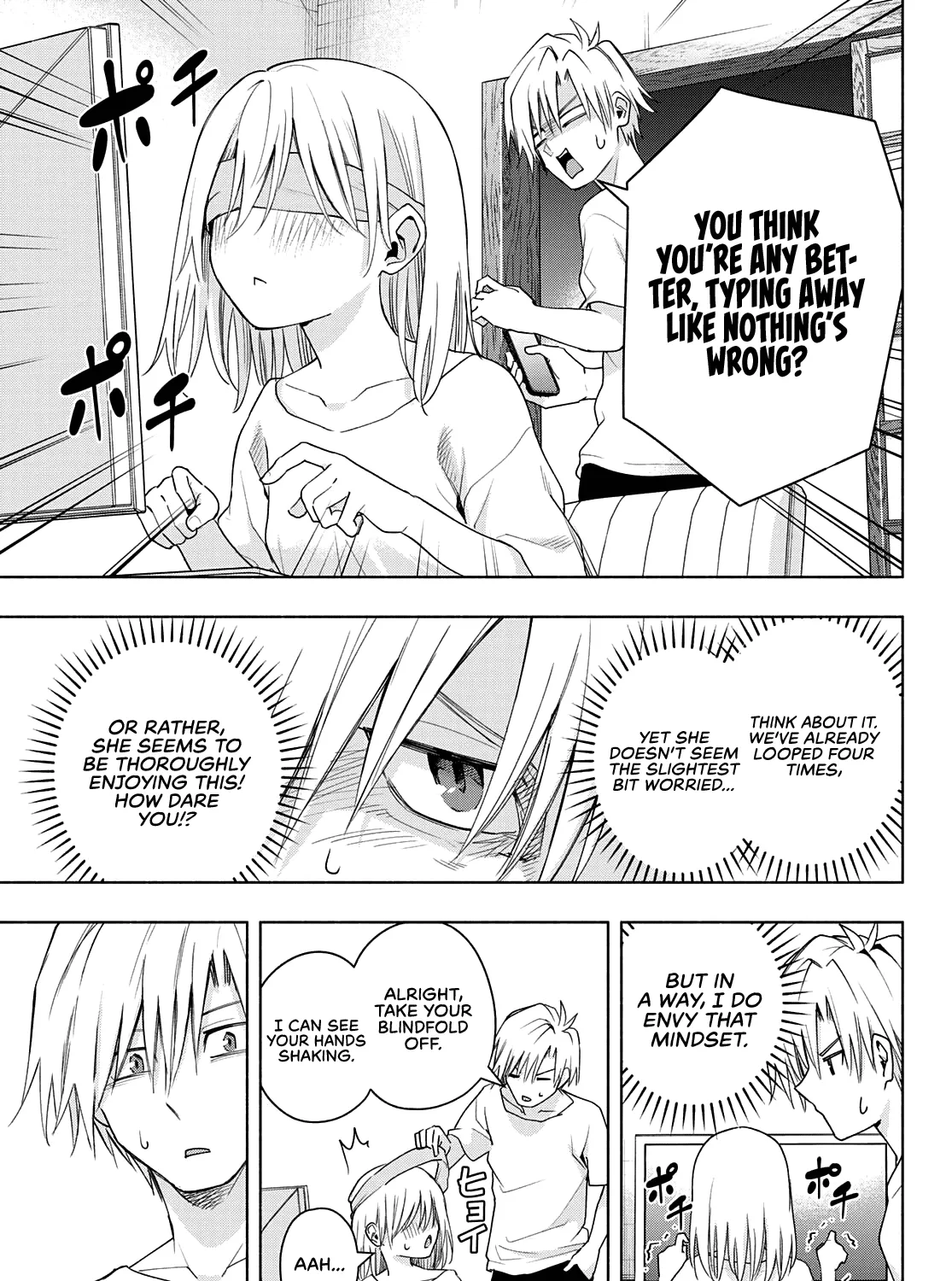 Amagami-San Chi No Enmusubi Zinmanga X Chapter 46 Page 6