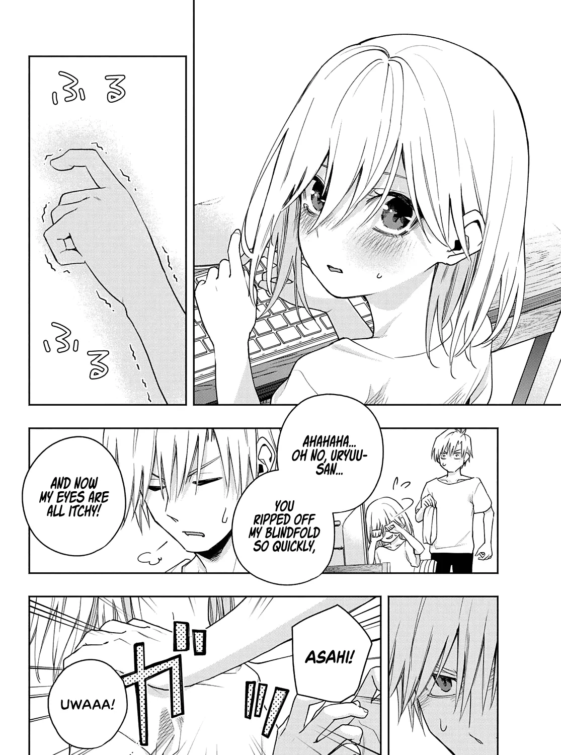 Amagami-San Chi No Enmusubi Zinmanga X Chapter 46 Page 8