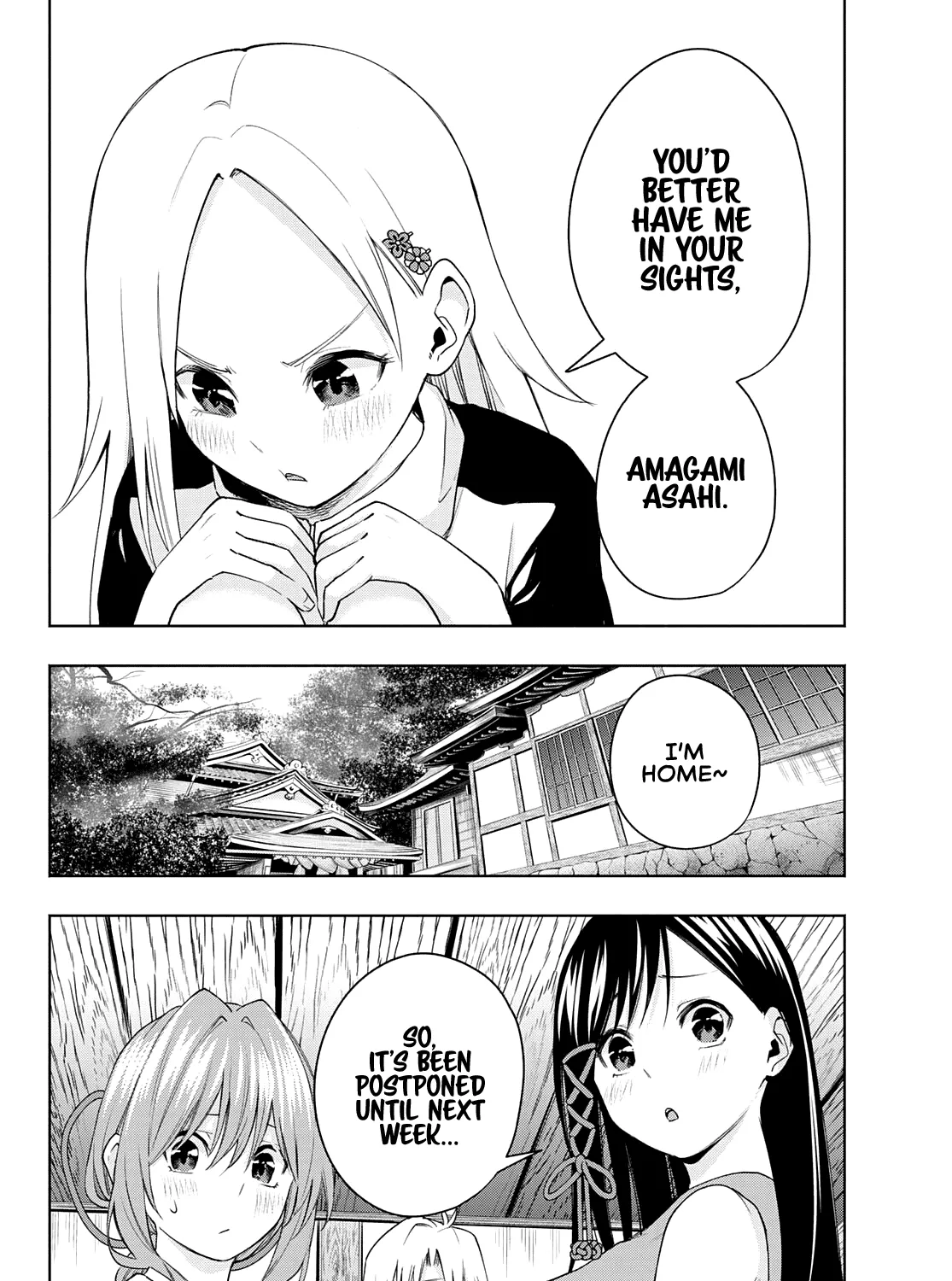 Amagami-San Chi No Enmusubi Zinmanga X Chapter 42 Page 28
