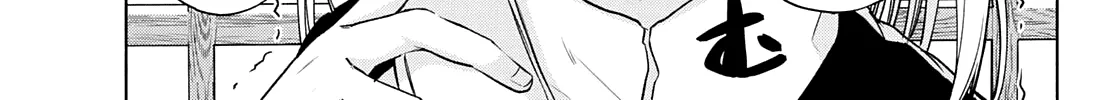 Amagami-San Chi No Enmusubi Zinmanga X Chapter 42 Page 31