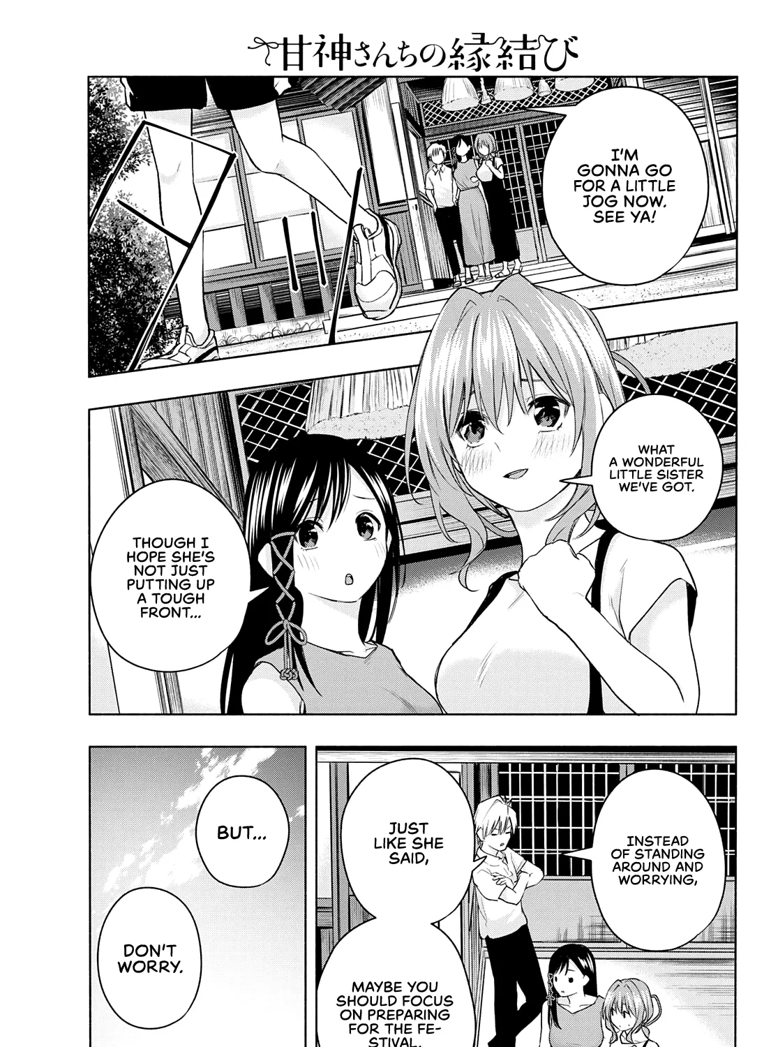 Amagami-San Chi No Enmusubi Zinmanga X Chapter 42 Page 38