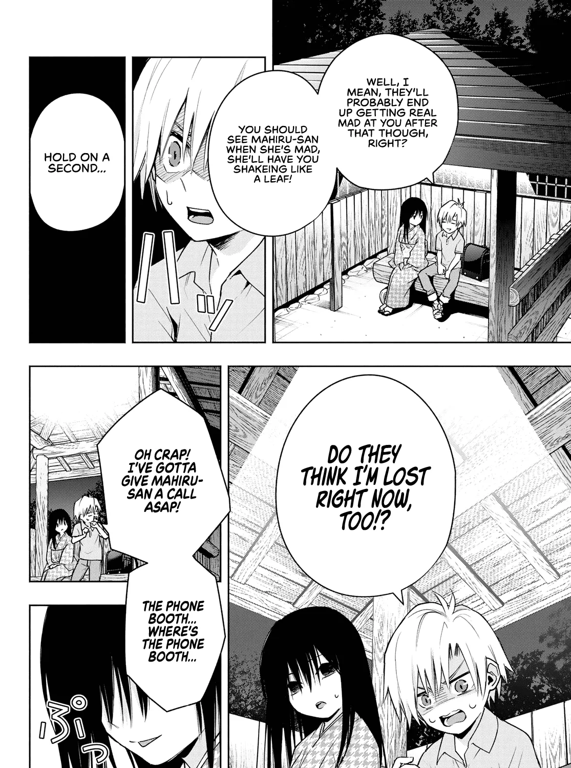 Amagami-San Chi No Enmusubi Zinmanga X Chapter 39 Page 8