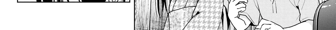 Amagami-San Chi No Enmusubi Zinmanga X Chapter 39 Page 9