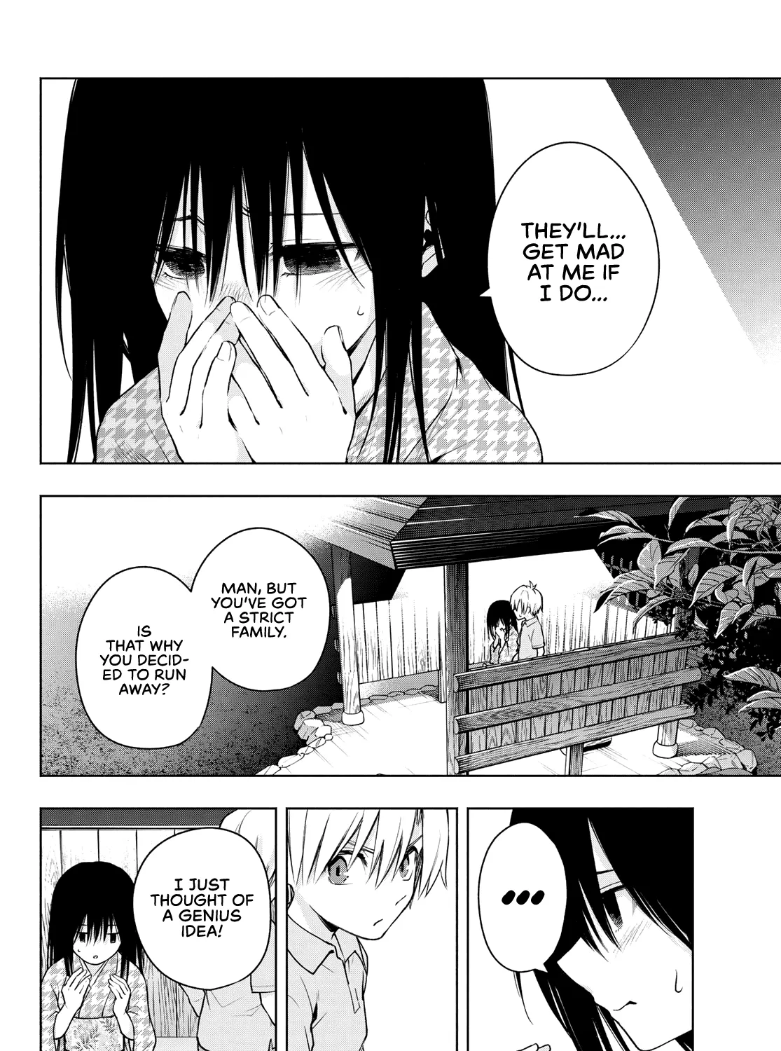 Amagami-San Chi No Enmusubi Zinmanga X Chapter 39 Page 12
