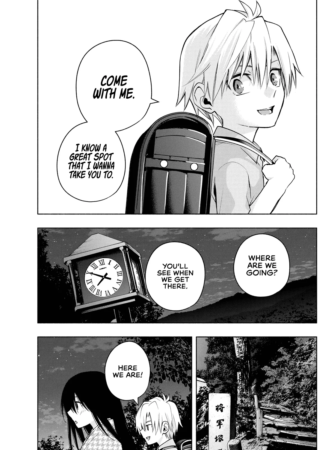 Amagami-San Chi No Enmusubi Zinmanga X Chapter 39 Page 14