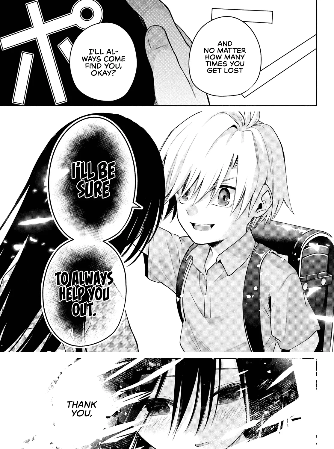 Amagami-San Chi No Enmusubi Zinmanga X Chapter 39 Page 28