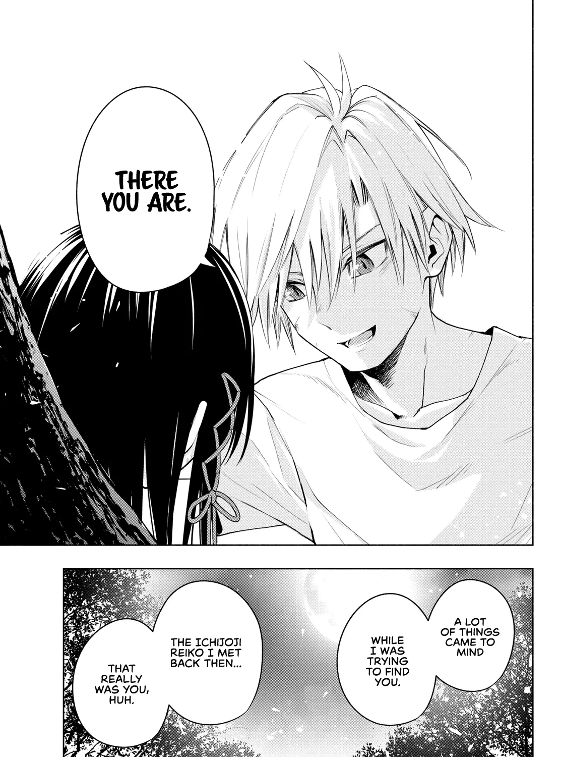 Amagami-San Chi No Enmusubi Zinmanga X Chapter 39 Page 32