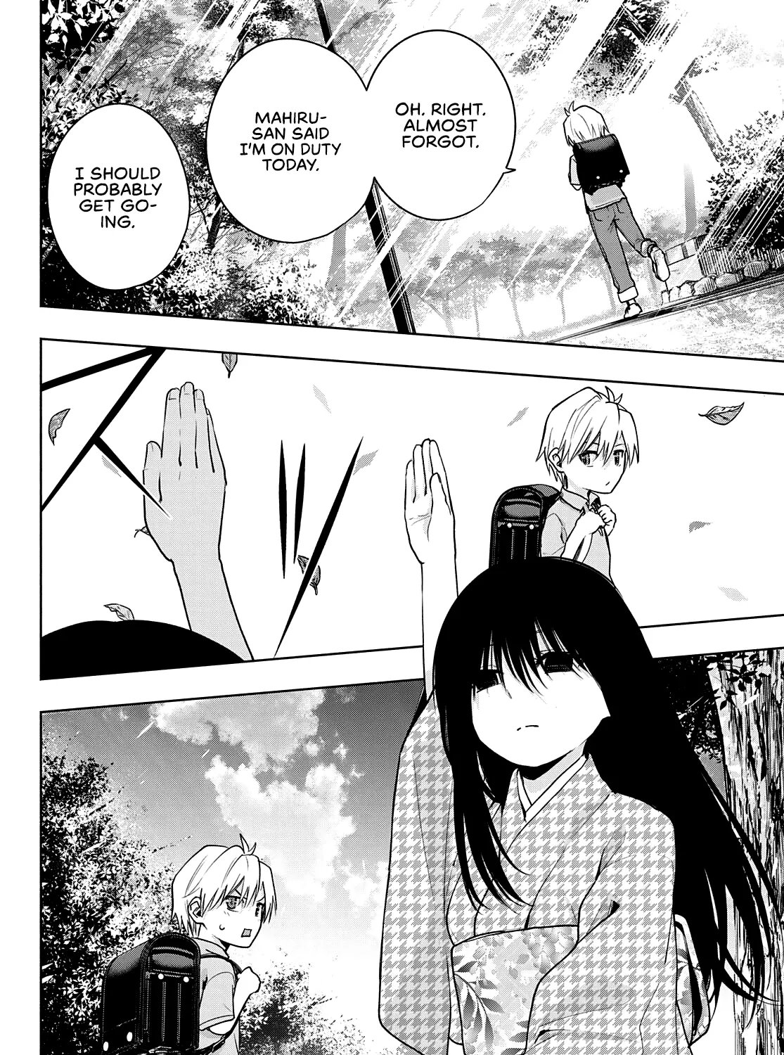 Amagami-San Chi No Enmusubi Zinmanga X Chapter 38 Page 4