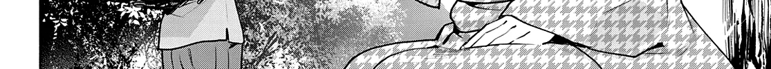 Amagami-San Chi No Enmusubi Zinmanga X Chapter 38 Page 5