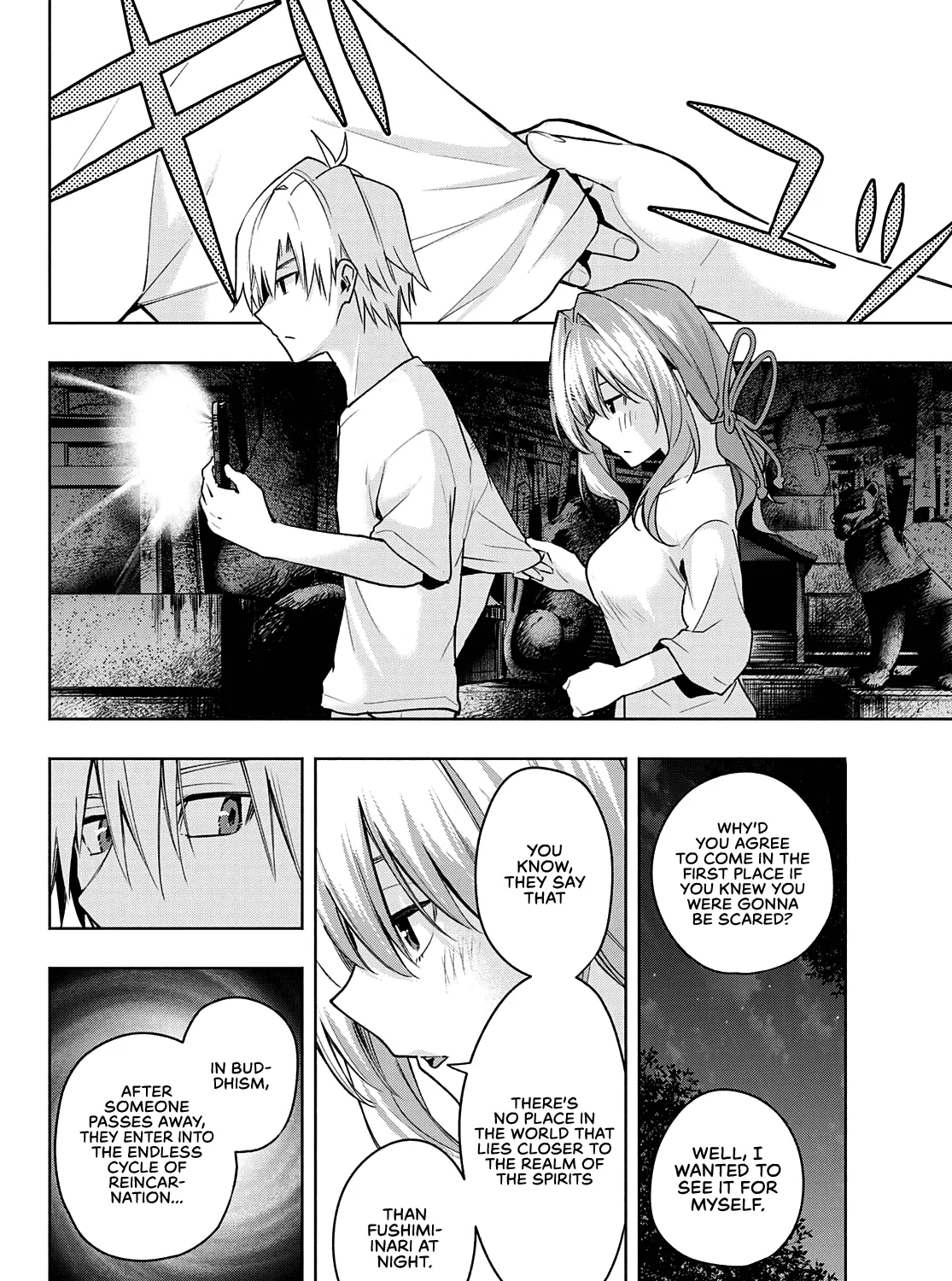 Amagami-San Chi No Enmusubi Zinmanga X Chapter 37 Page 16