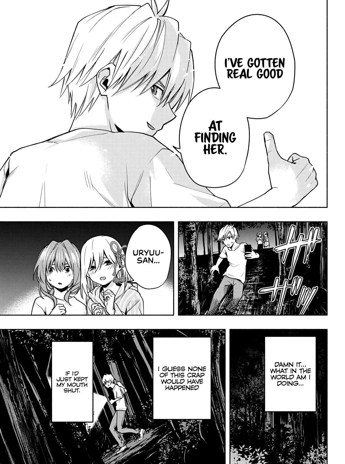 Amagami-San Chi No Enmusubi Zinmanga X Chapter 37 Page 30
