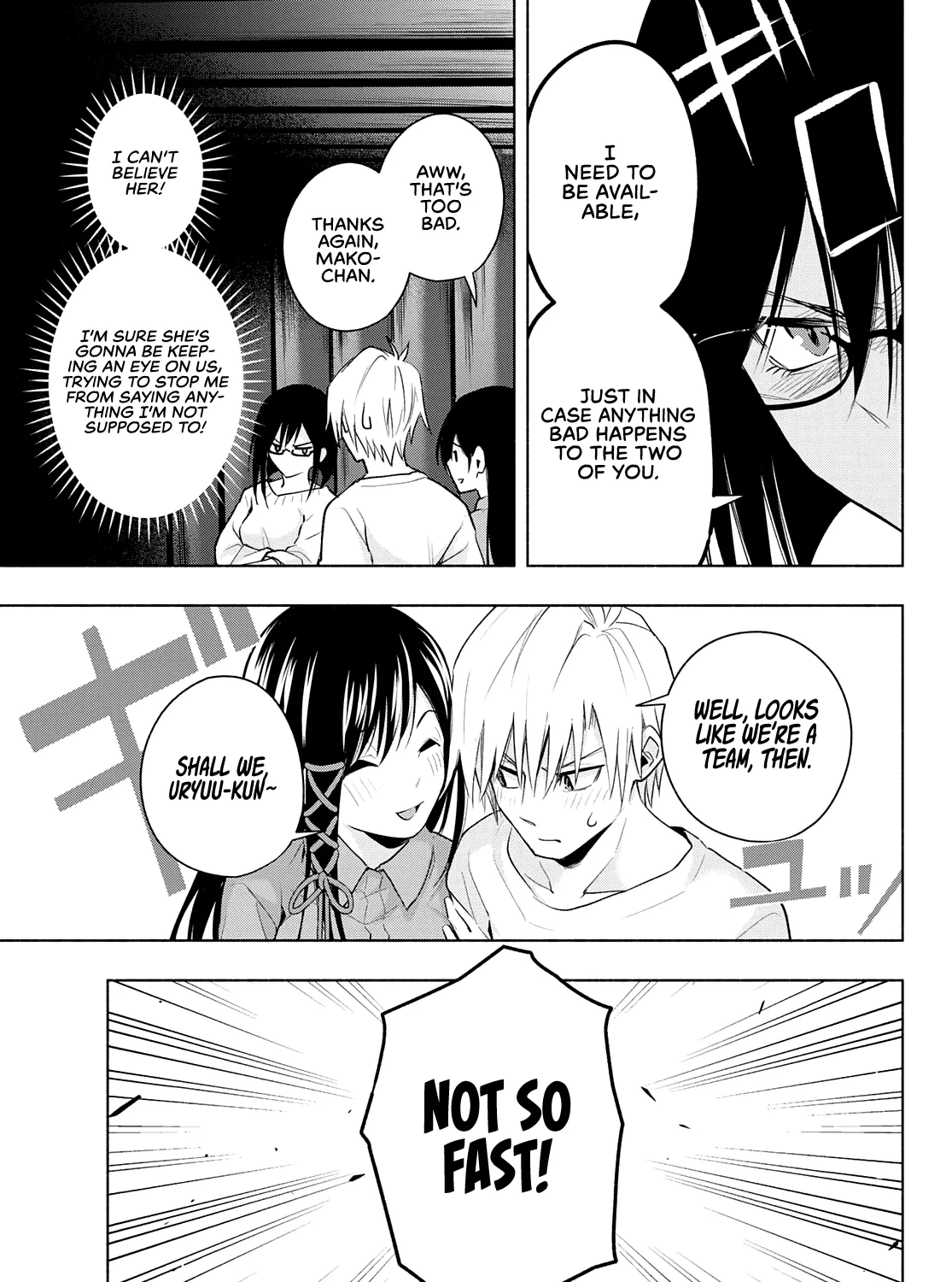 Amagami-San Chi No Enmusubi Zinmanga X Chapter 36 Page 26