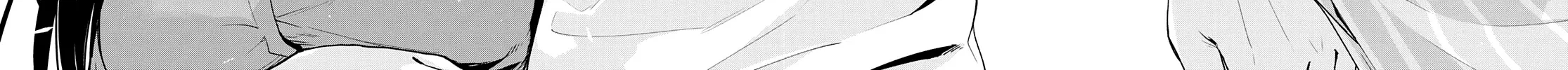 Amagami-San Chi No Enmusubi Zinmanga X Chapter 36 Page 29