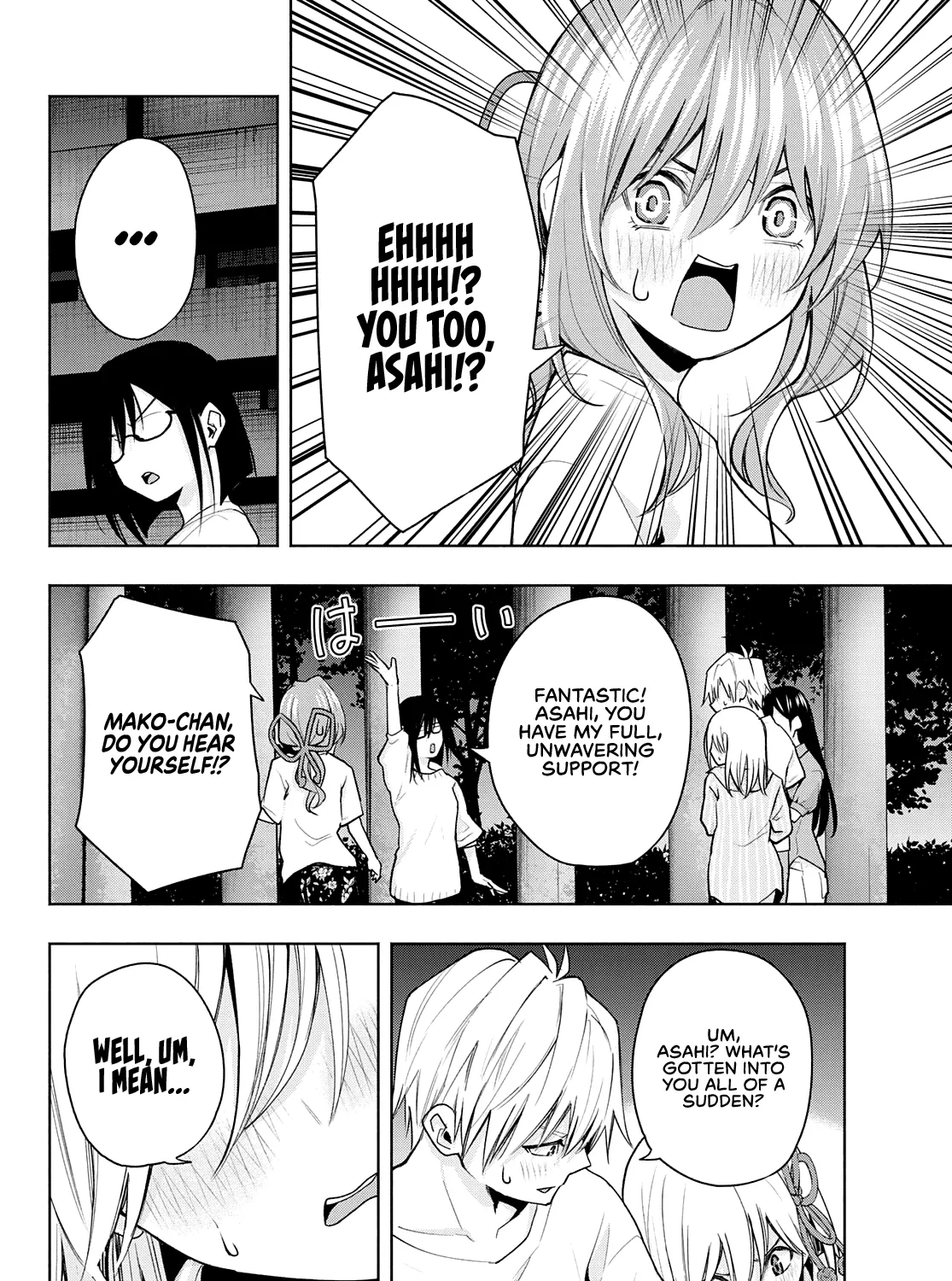 Amagami-San Chi No Enmusubi Zinmanga X Chapter 36 Page 30