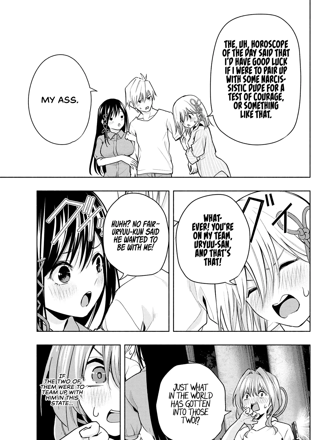 Amagami-San Chi No Enmusubi Zinmanga X Chapter 36 Page 32
