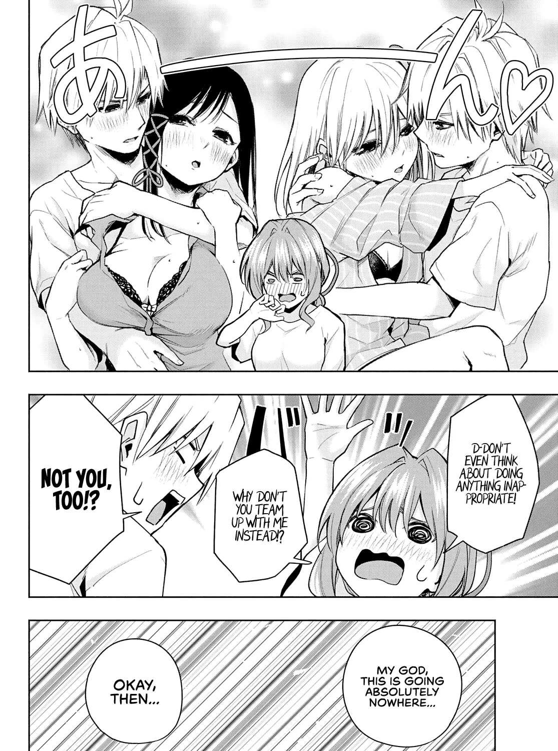 Amagami-San Chi No Enmusubi Zinmanga X Chapter 36 Page 34