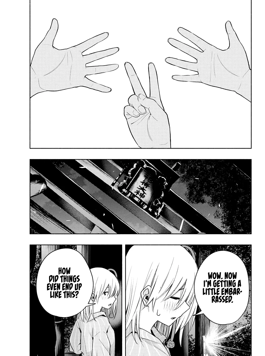Amagami-San Chi No Enmusubi Zinmanga X Chapter 36 Page 36
