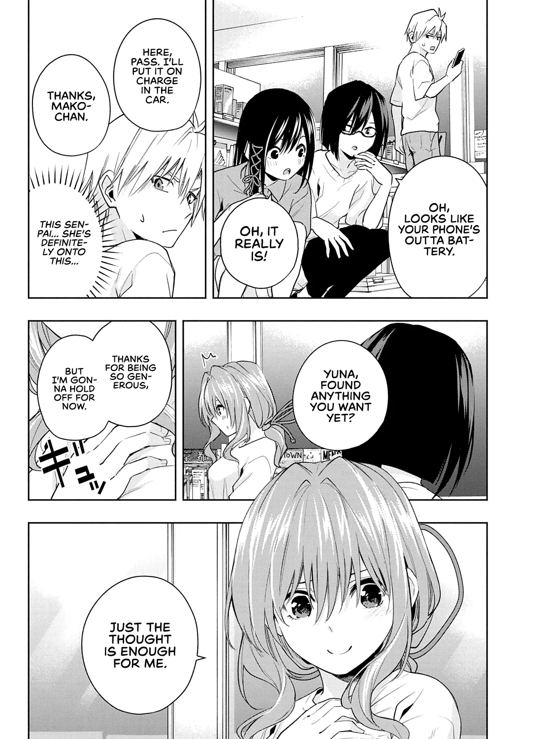 Amagami-San Chi No Enmusubi Zinmanga X Chapter 35 Page 10