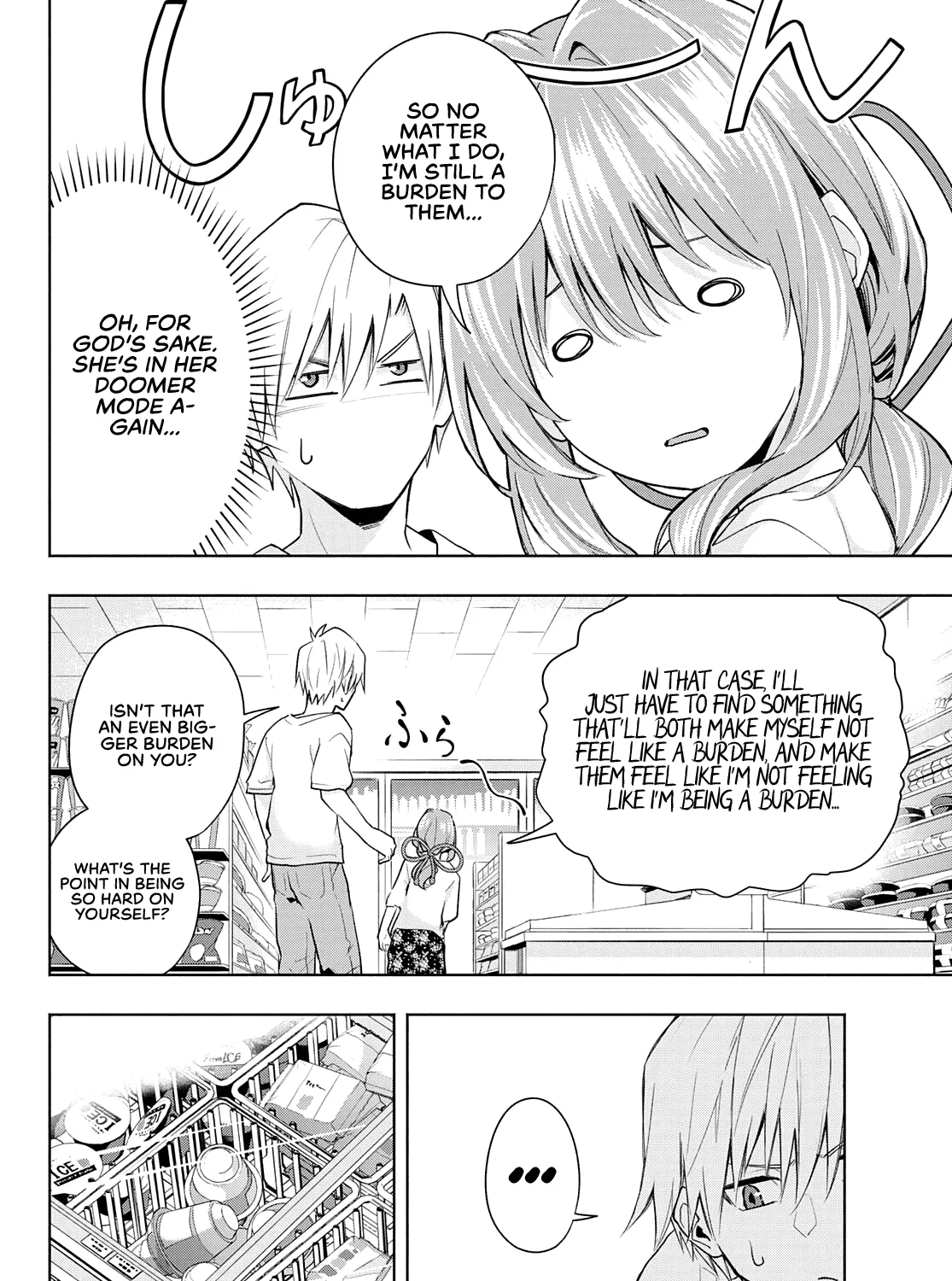 Amagami-San Chi No Enmusubi Zinmanga X Chapter 35 Page 18