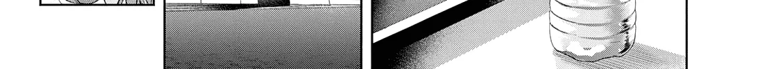Amagami-San Chi No Enmusubi Zinmanga X Chapter 35 Page 23