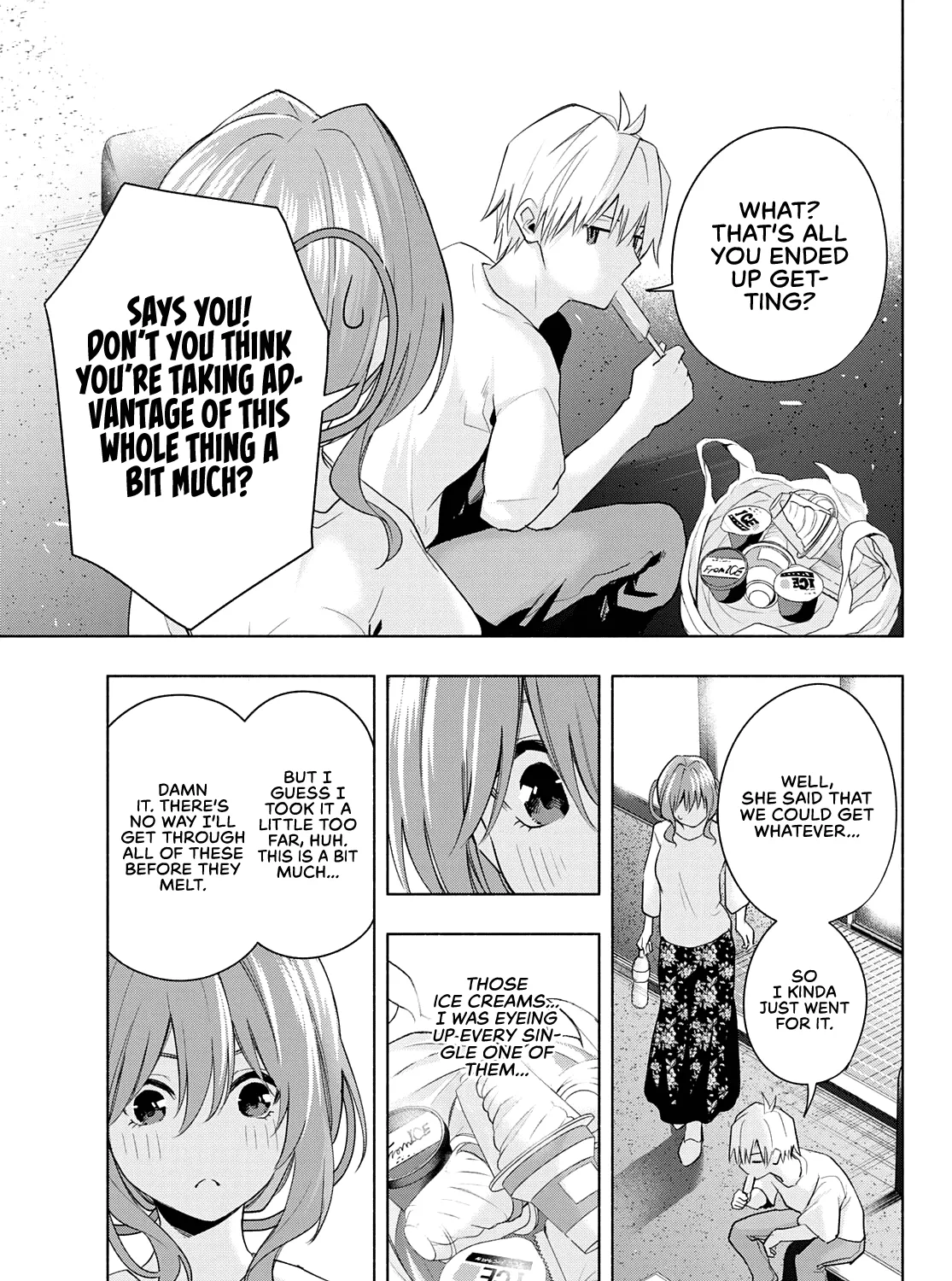 Amagami-San Chi No Enmusubi Zinmanga X Chapter 35 Page 24