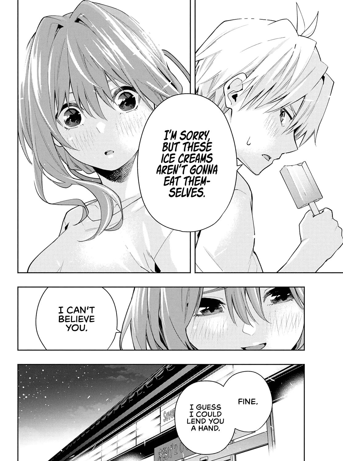 Amagami-San Chi No Enmusubi Zinmanga X Chapter 35 Page 26