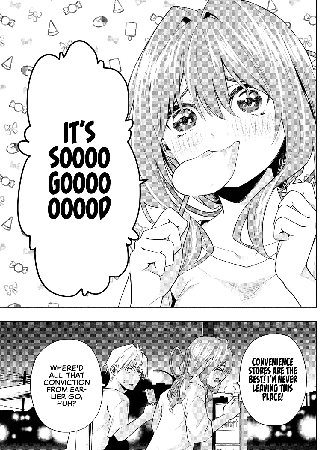 Amagami-San Chi No Enmusubi Zinmanga X Chapter 35 Page 28