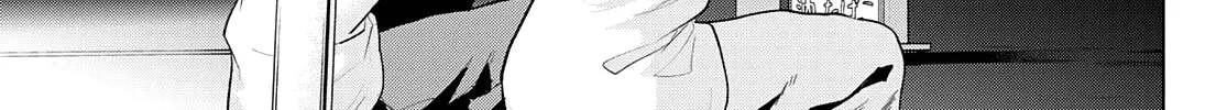 Amagami-San Chi No Enmusubi Zinmanga X Chapter 35 Page 29