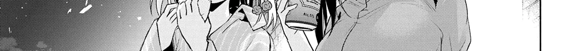 Amagami-San Chi No Enmusubi Zinmanga X Chapter 35 Page 33