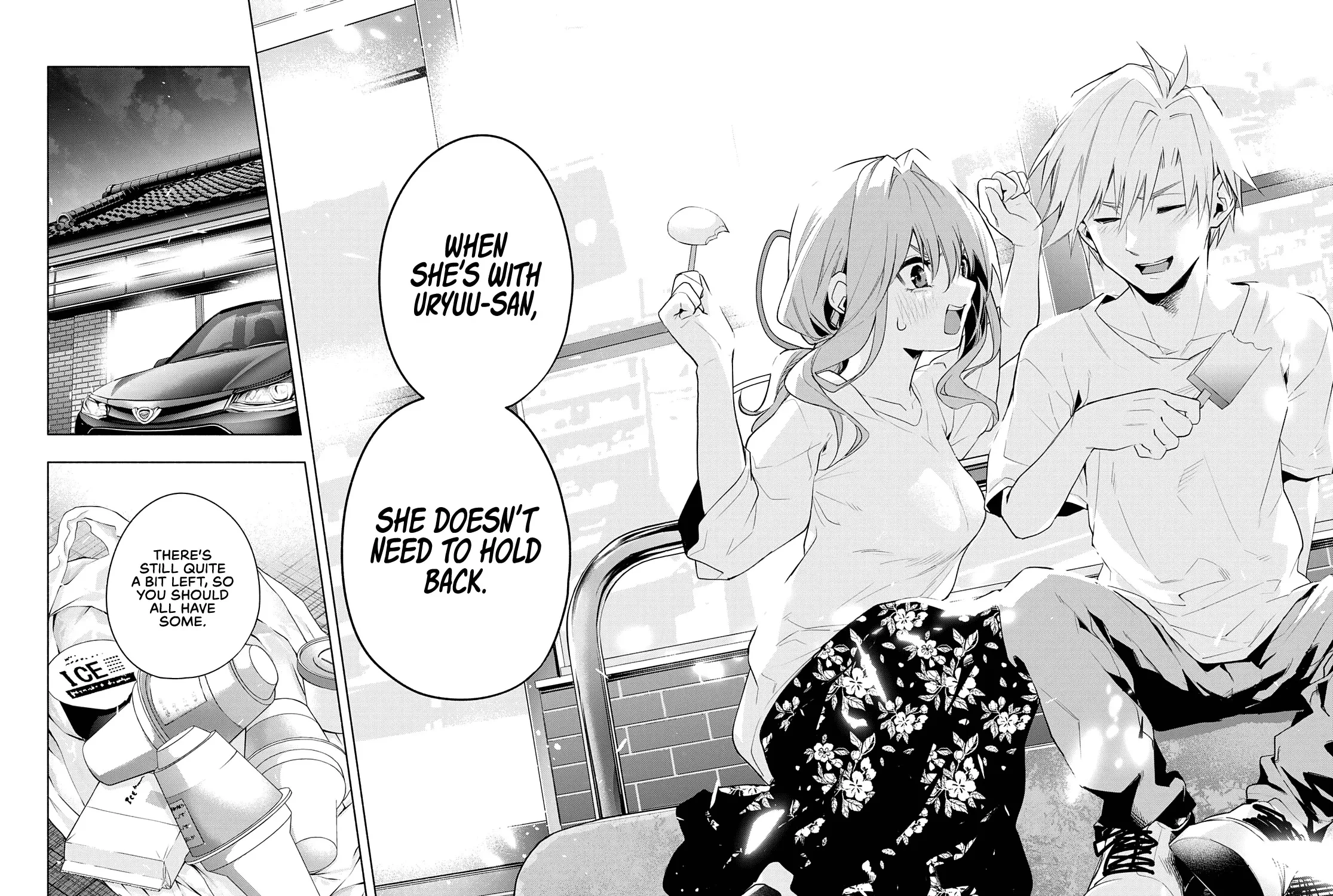 Amagami-San Chi No Enmusubi Zinmanga X Chapter 35 Page 34