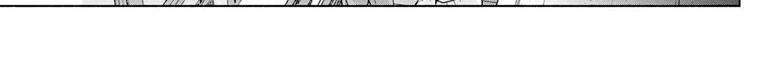 Amagami-San Chi No Enmusubi Zinmanga X Chapter 35 Page 39